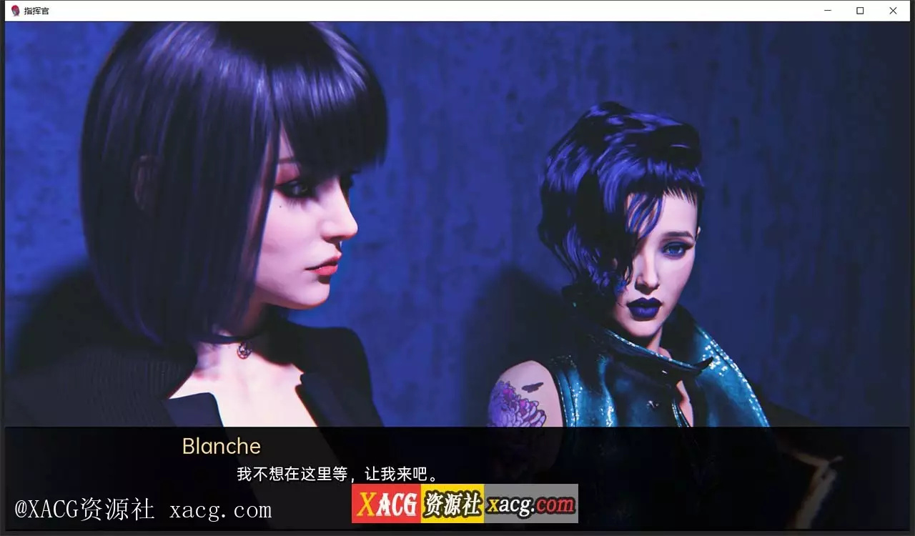 【欧美SLG/汉化】指挥官-Ch.1 Part B PC+安卓 精翻汉化版