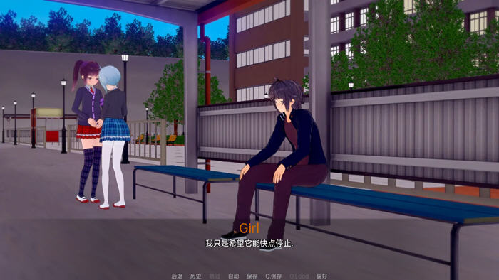 超能力(Overpowered) Ep12 汉化版 PC+安卓 SLG游戏插图2