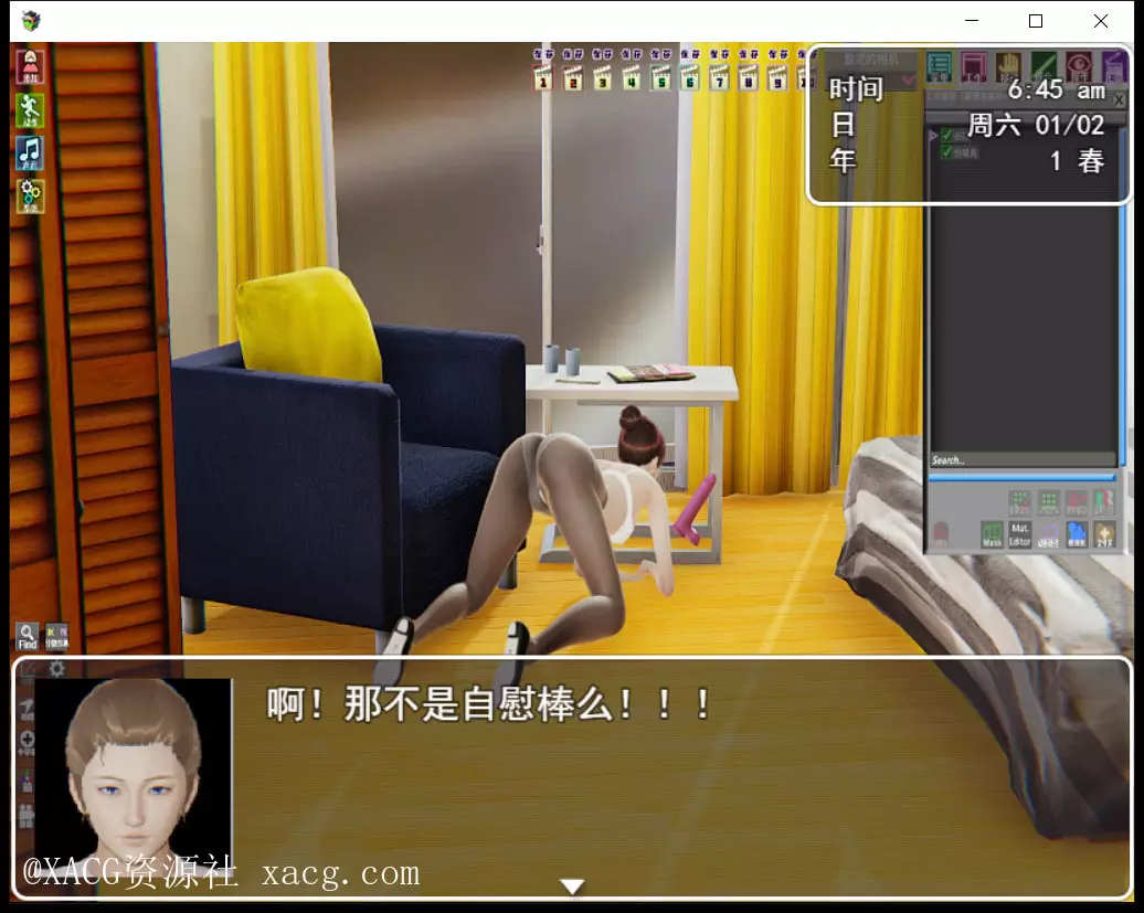 【国产RPG/中文/全动态】迷雾之风 V1.3 官方安卓中文步兵版 +攻略