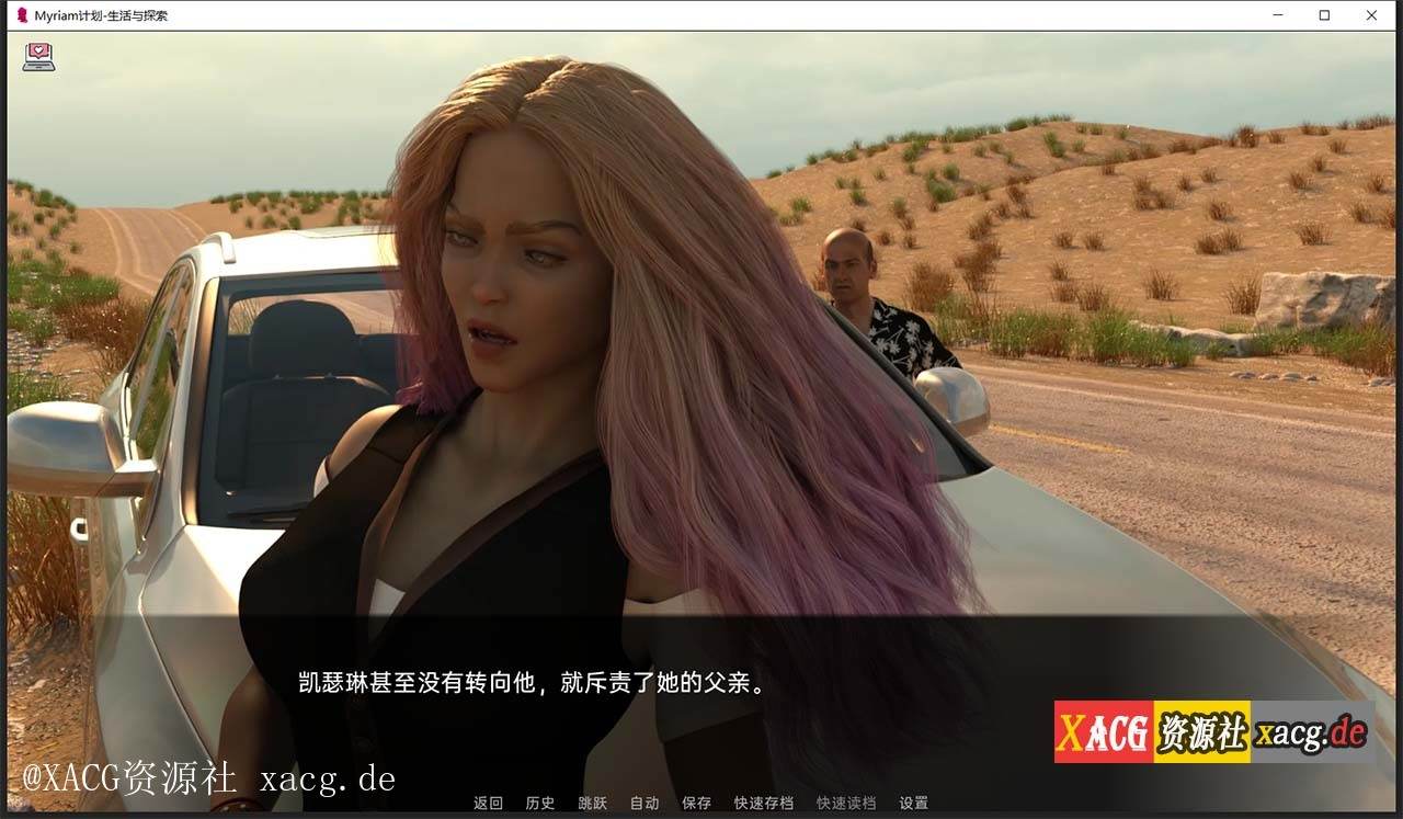 【欧美SLG/汉化】Myriam计划——生活与探索 CH2.06b PC+安卓