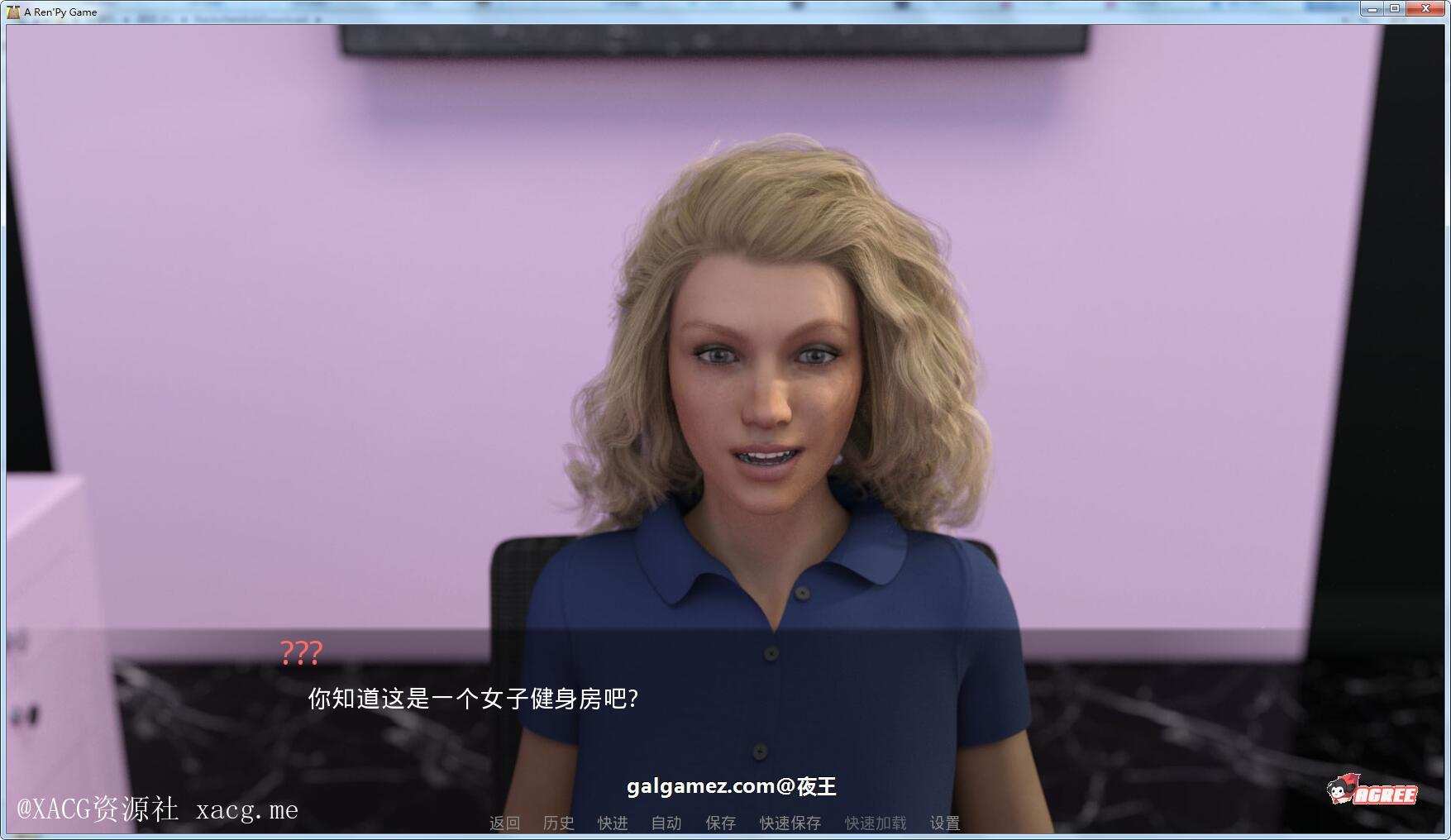 【欧美沙盒/汉化】私人教练V0.55 最新精翻汉化版 安卓插图3