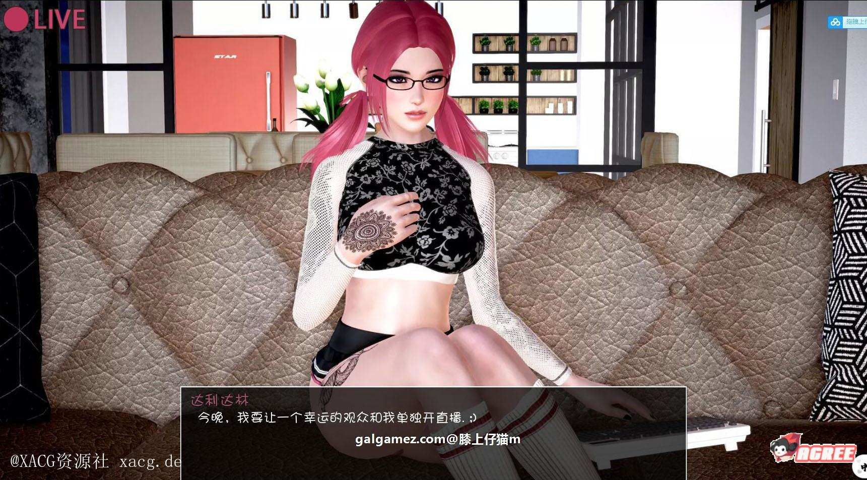 【欧美SLG/汉化/动态】神话庄园 v0.18 PC+安卓 汉化版+作弊码插图12