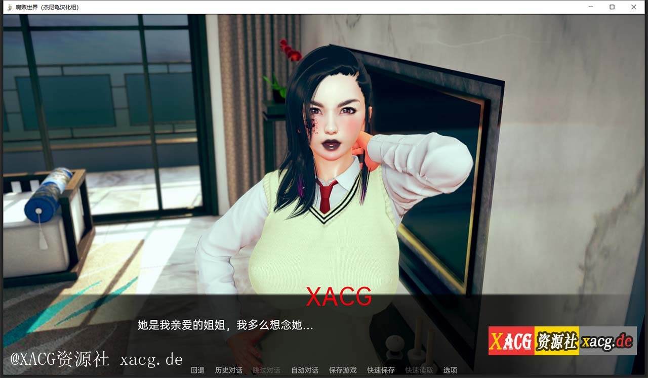 【亚洲风SLG/汉化/动态】腐败世界V0.1.0 PC+安卓 汉化版