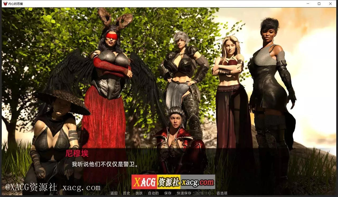 【欧美SLG/汉化】内心的恶魔 V0.25.8 PC+安卓 汉化版
