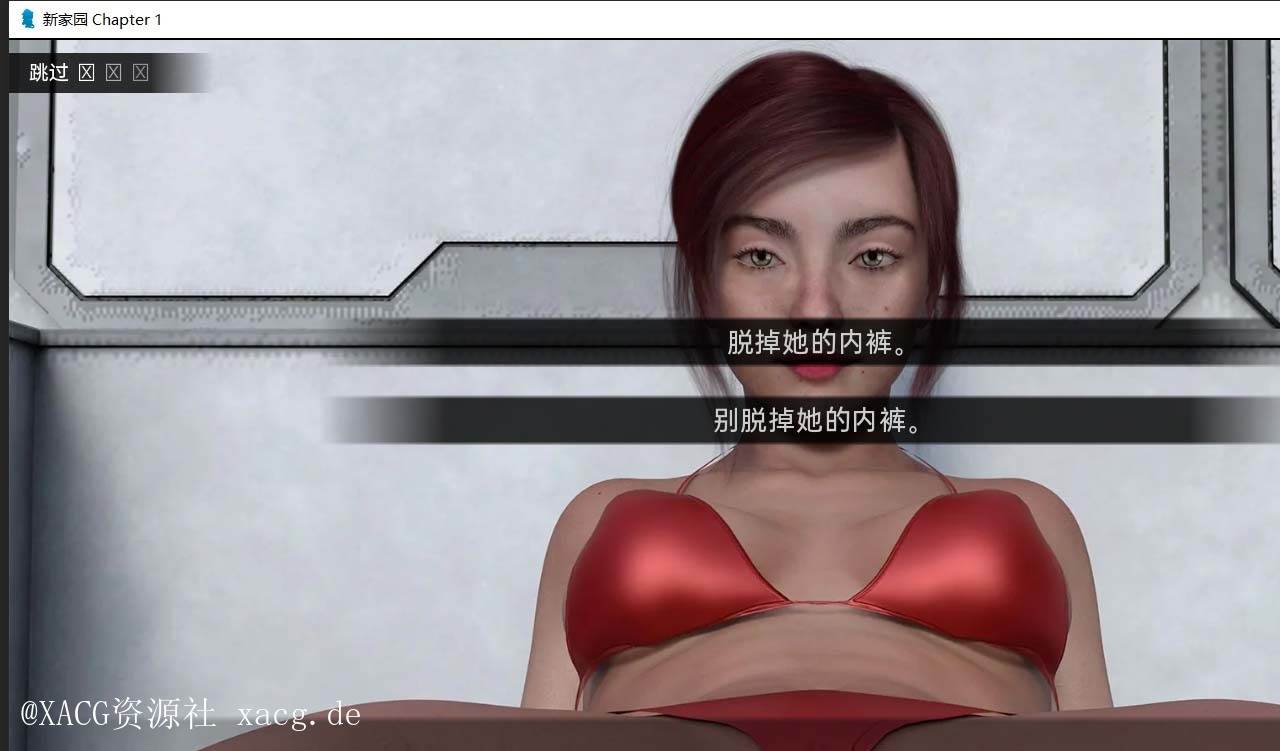 【欧美SLG/汉化/动态CG】新家园0.13 PC+安卓 精翻汉化版插图7