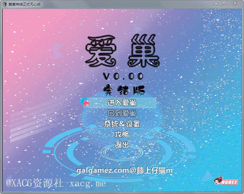 1625671743-a87c5f9254e23b8