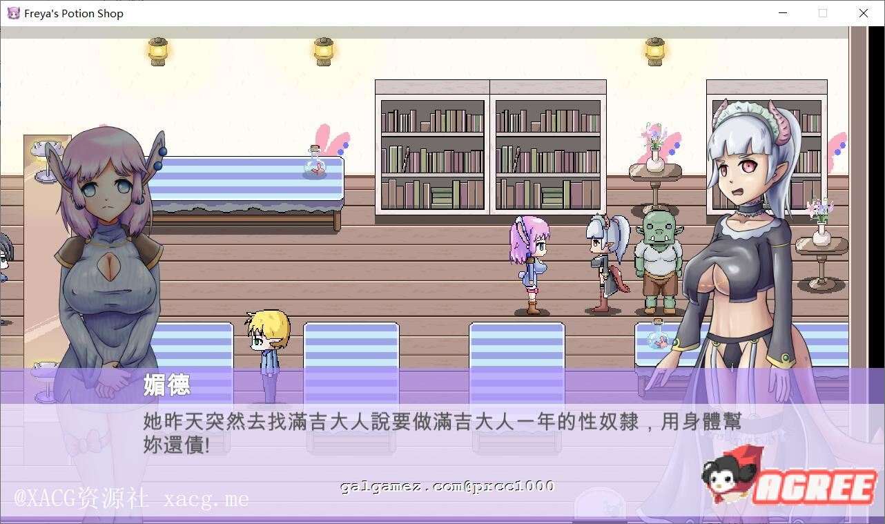 QQ202008161125093b6b38ca96d908e2