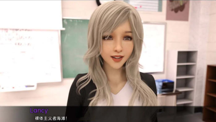 果体学校 ver0.7 汉化版 PC+安卓 动态SLG游戏&更新插图1