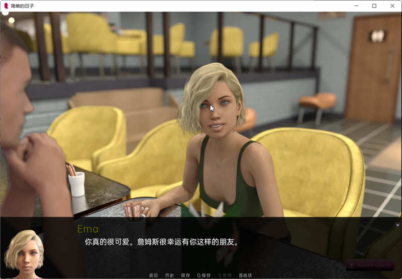 简单的日子（Simple Days）Ver1.5.0 汉化版 PC+安卓 SLG游戏&更新插图4