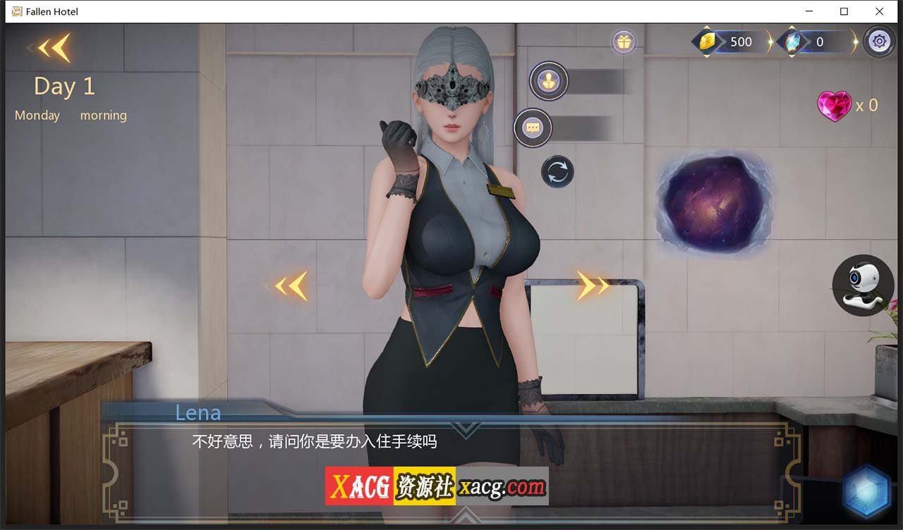【亚洲风SLG/中文/动态CG】堕落旅馆FallenHotel-1.0.1PC+安卓官方中文版插图1