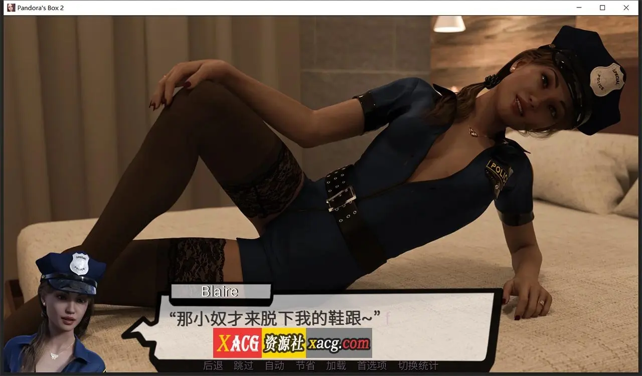 【欧美SLG/汉化/动态】潘多拉魔盒2 V0.7 PC+安卓 汉化版插图9