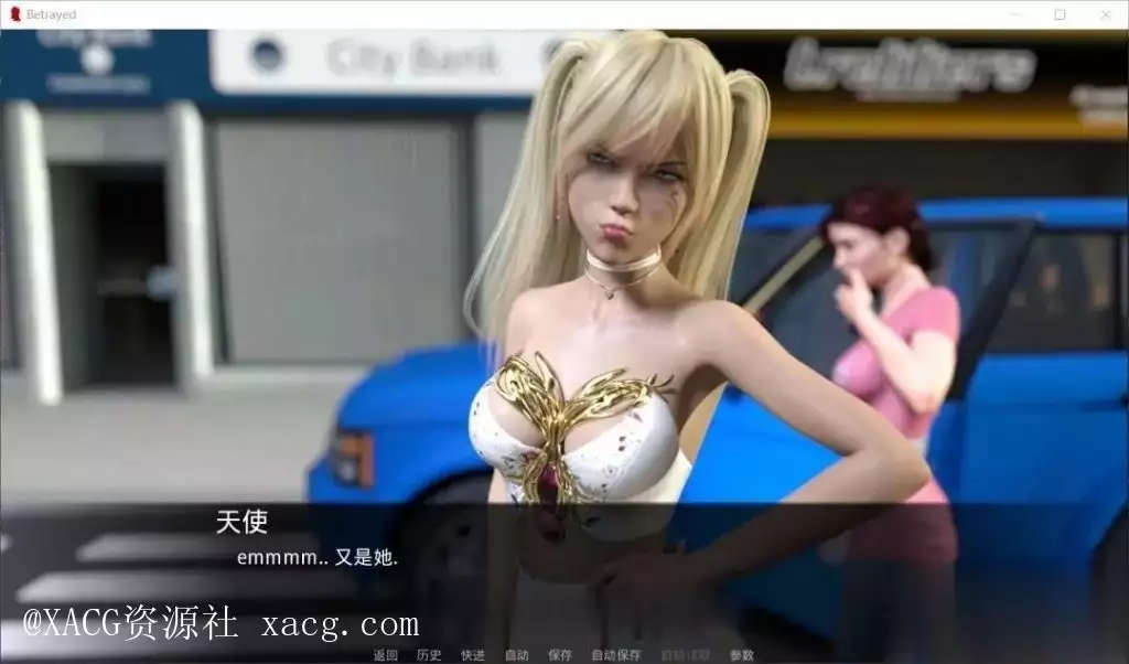 【欧美SLG/汉化/动态CG】背叛！V0.90B PC+安卓 完整精翻汉化版插图3