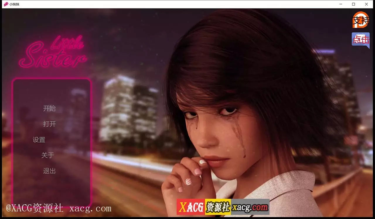 【欧美SLG/汉化/动态】小姐姐V0.9 PC+安卓 汉化版