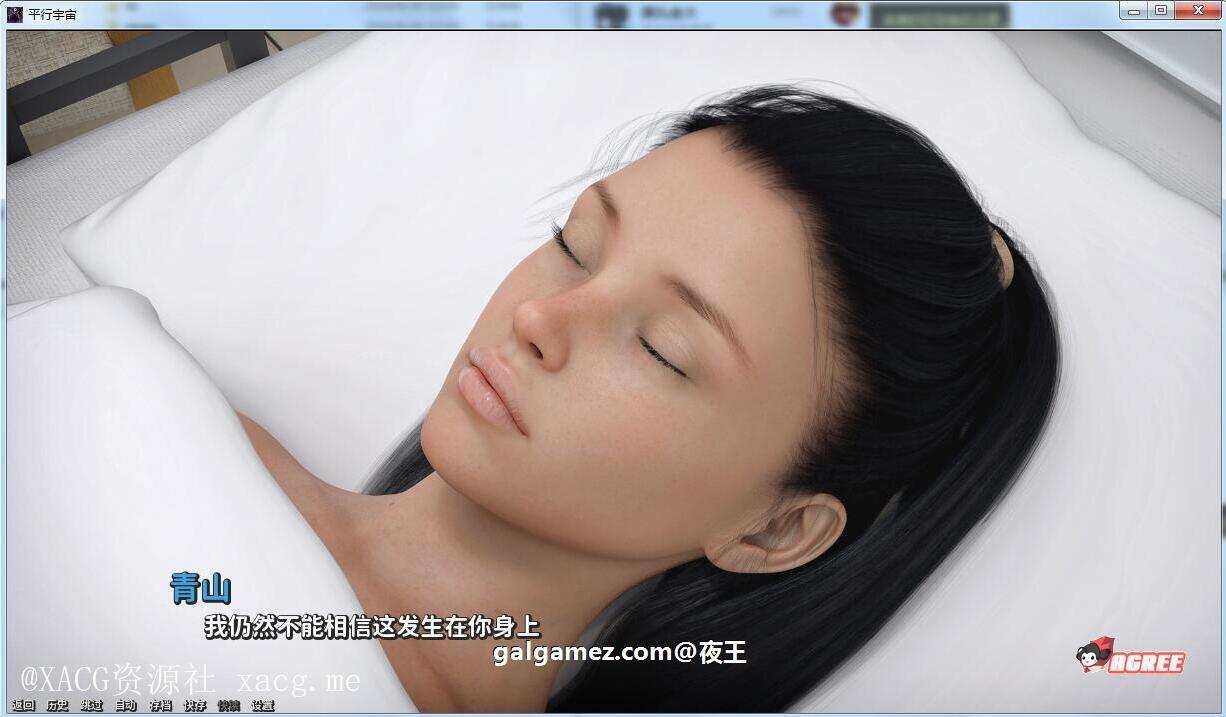 69c58bd9e4c86617ddbcab00f12657a0