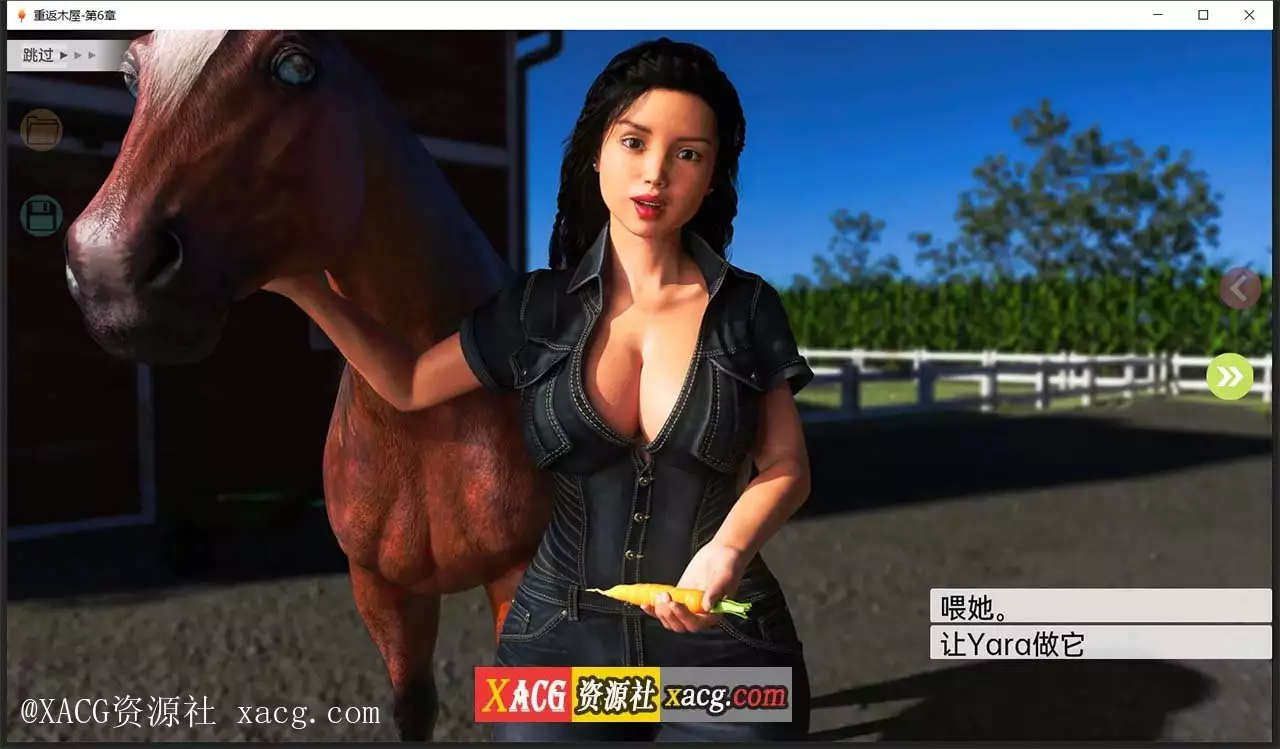 【欧美SLG/汉化/动态】重返木屋 V0.2 PC+安卓 汉化版