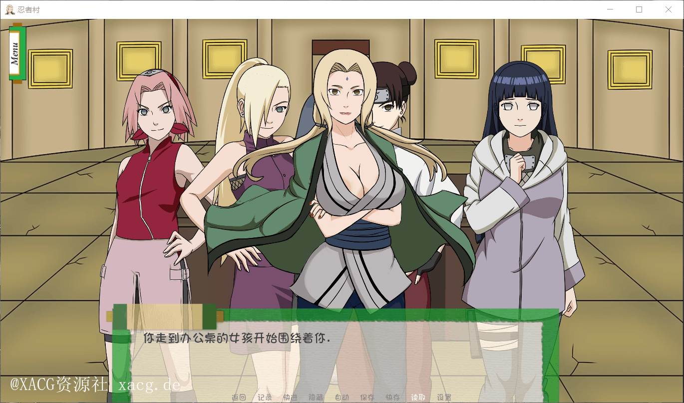 【欧美SLG/汉化/动态】火影同人：忍者后宫-异族崛起 第2章 V1.09  PC+安卓 精翻汉化版