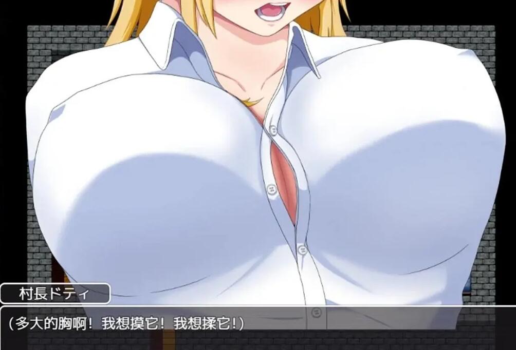 【日系RPG/汉化/2D】穿着JK的不良少女亨利 PC+安卓 汉化版