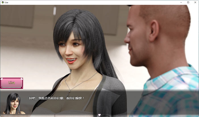 控制丽莎 ver2.851a 汉化作弊版 PC+安卓 RPG游戏插图1