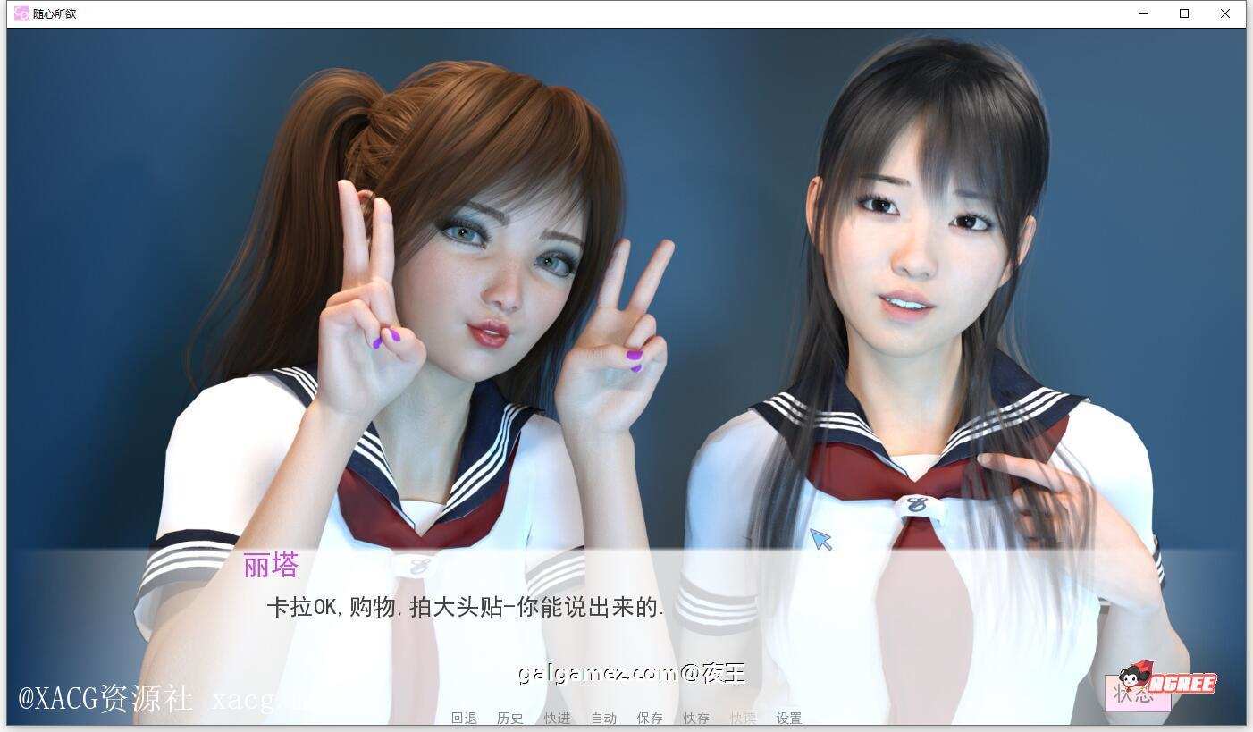373bcc2a09c1946a6bc88b71275f2409