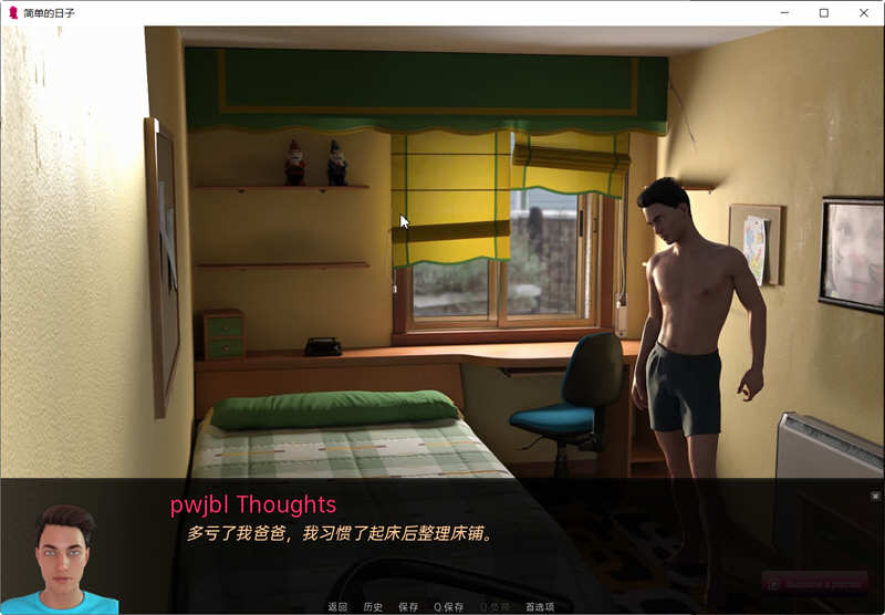 简单的日子（Simple Days）Ver1.5.0 汉化版 PC+安卓 SLG游戏&更新插图1