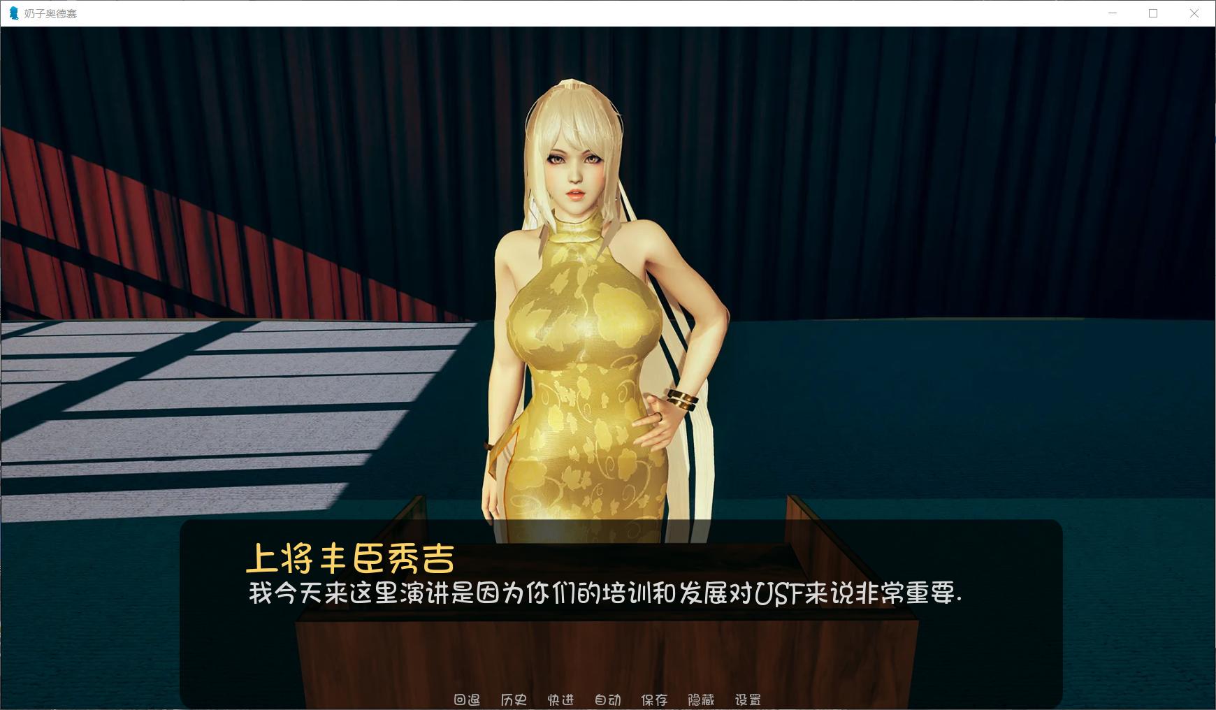 %title插图%num