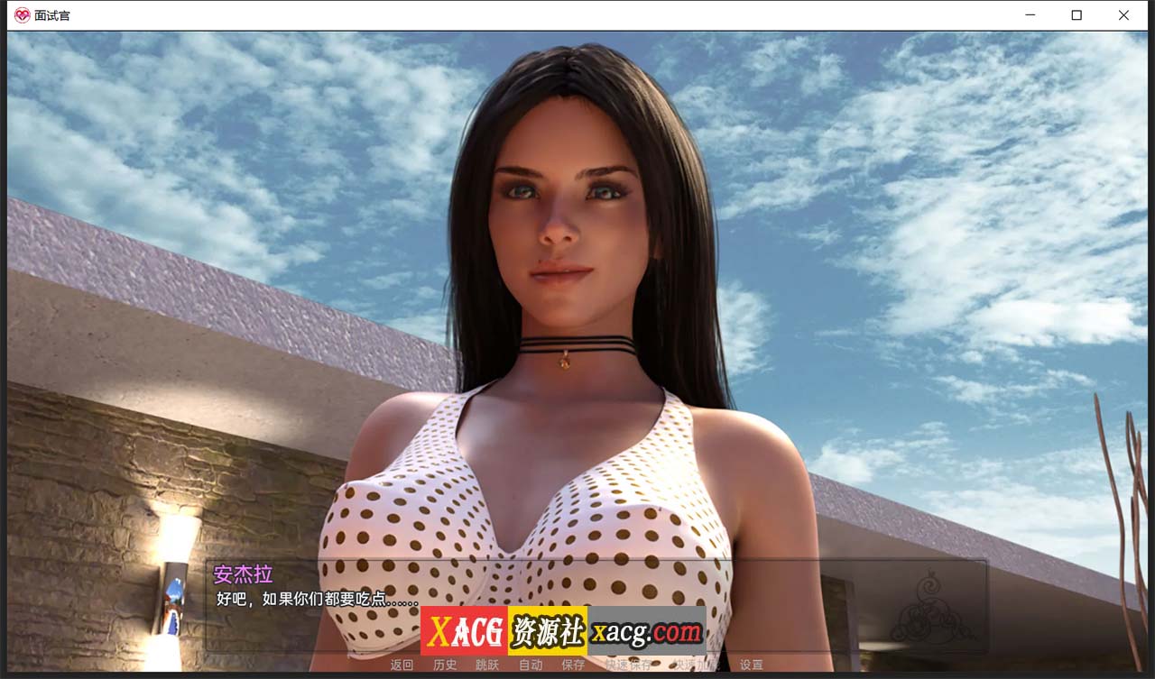 ef8837b9785f3572a1641abc8526738e
