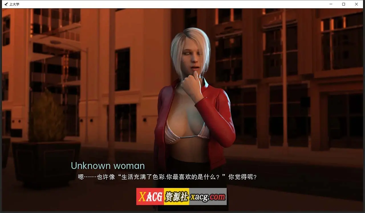 【欧美SLG/汉化/动态】上大学 V0.5.16 汉化版【PC+安卓】插图2
