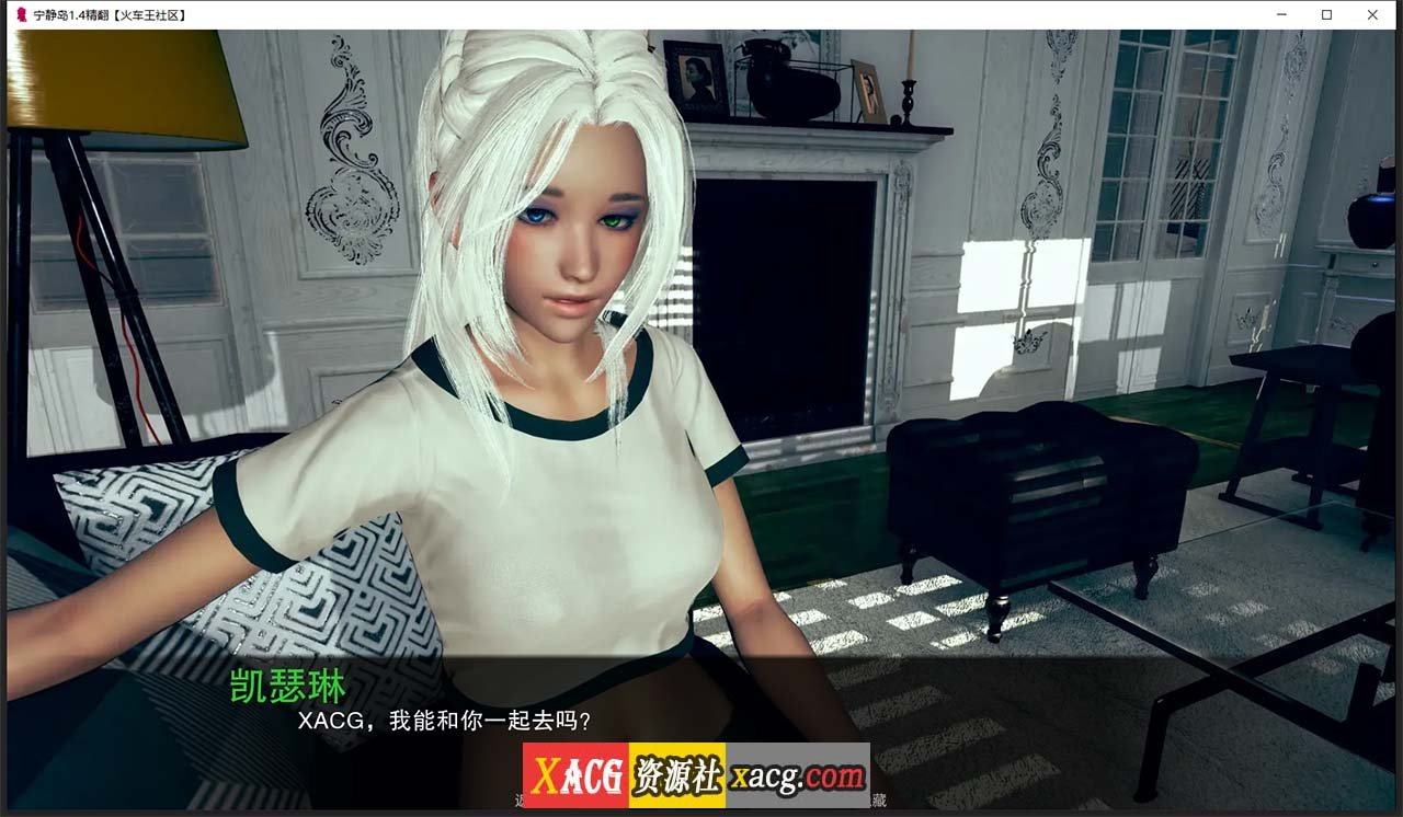 【亚洲风SLG/汉化/动态】宁静岛 V1.4 PC+安卓 精翻汉化版插图6