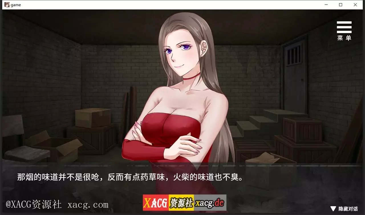 【调教SLG/官中】夏树的监禁生活V1.10 PC安卓 官方中步兵文版