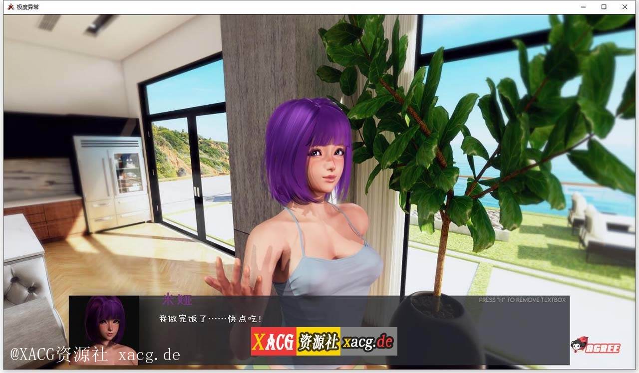 【沙盒解谜/汉化/动态】极度异常 V0.7.6 汉化版【更新/PC+安卓】插图6