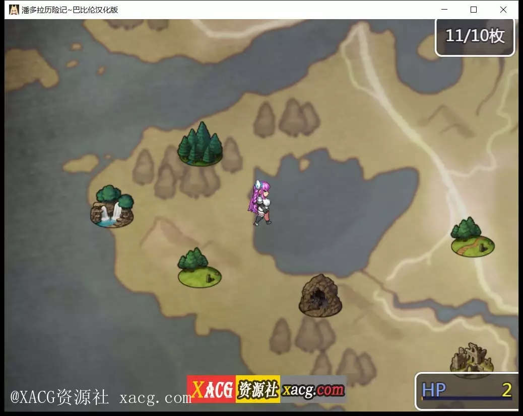 【RPG/汉化/卡牌战斗】潘多拉历险记 V1.03 PC+安卓 精翻汉化版