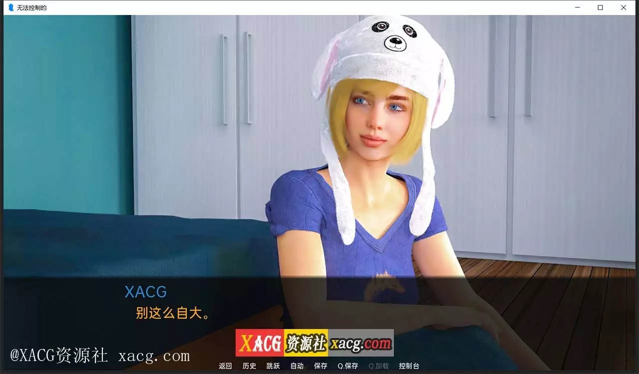 【欧美SLG/汉化】无法控制0.5 PC+安卓 精翻汉化版