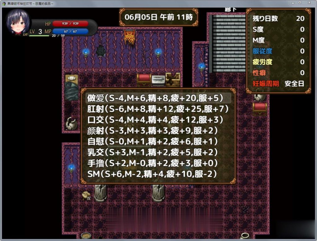 %title插图%num