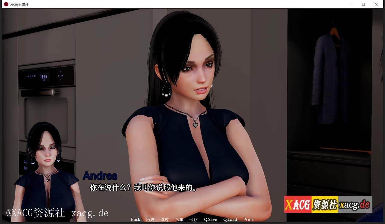 【国风SLG/双端/动态】崇拜 0.18 PC+安卓 机翻汉化版插图5