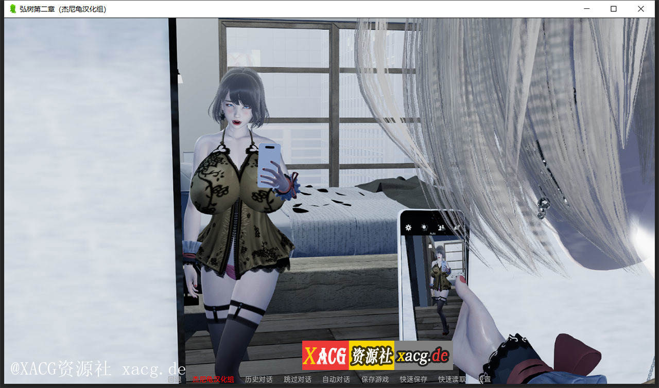 【国风SLG/汉化/动态】弘树NTR Hiroki NTR 1-3章 PC+安卓 精翻汉化版