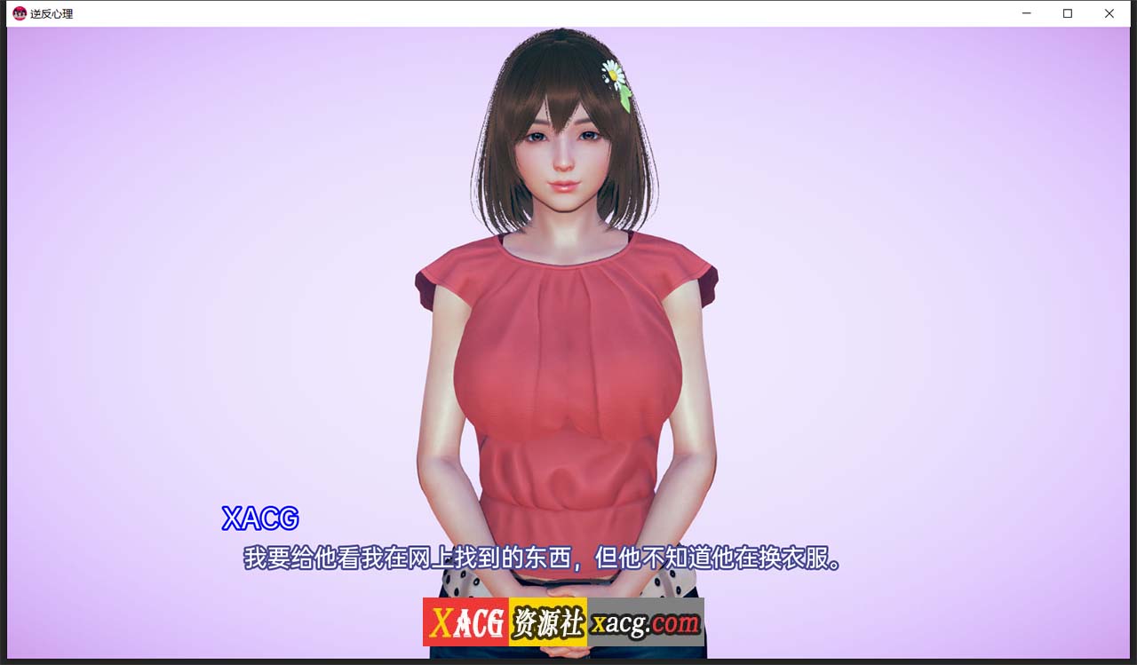 %title插图%num