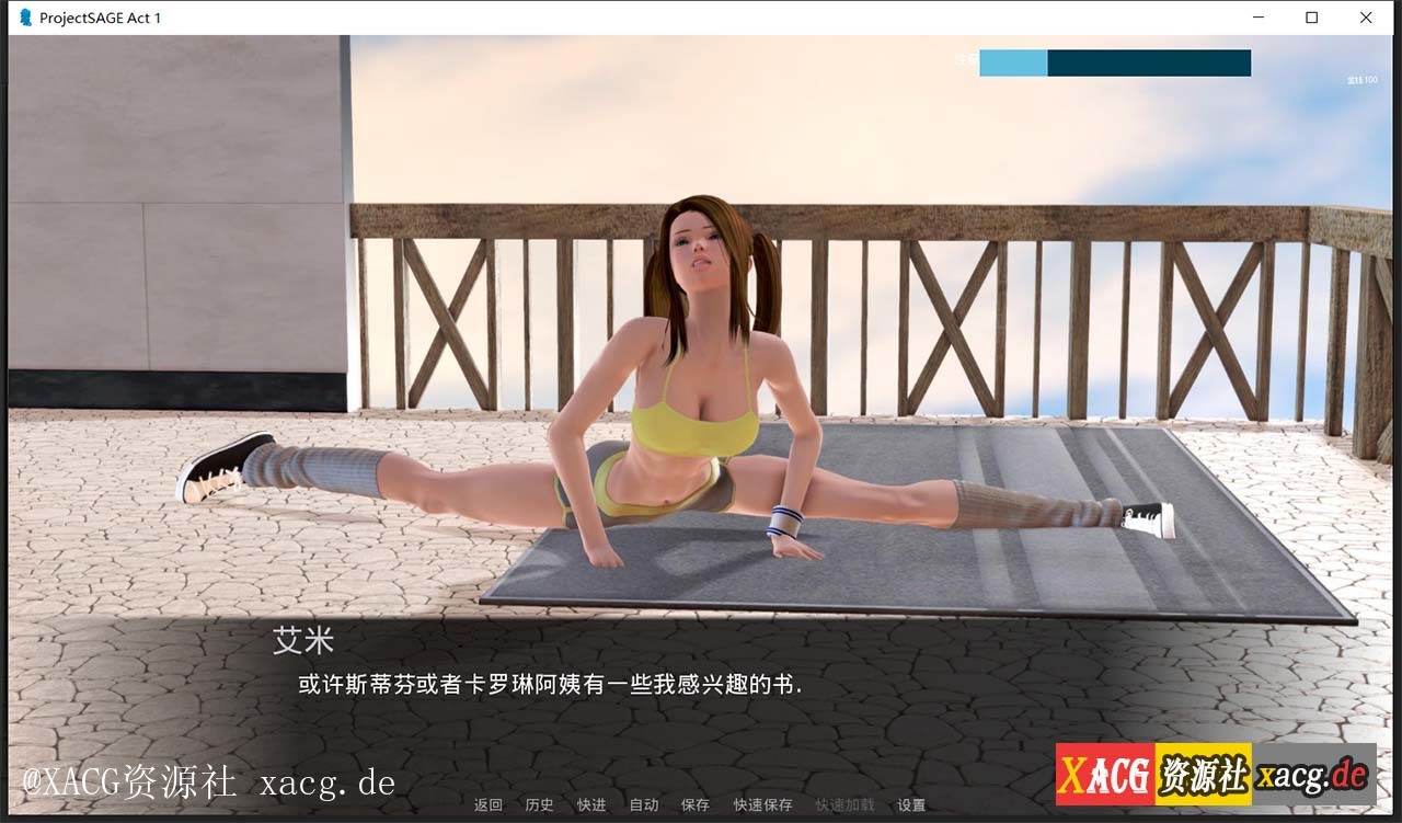 【欧美SLG/汉化/动态】欲望的抉择Act1v0.19d PC+安卓 精翻汉化版