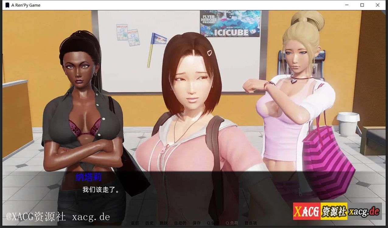 【欧美SLG/汉化/动态】束缚的欲望 Bound by Lust V0.3.7 PC+安卓 汉化版