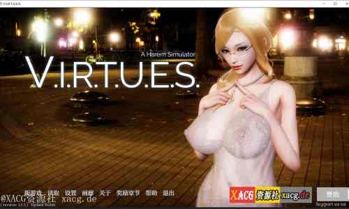 【国风神作/汉化/更新】V.I.R.T.U.E.S.美德 V13.5 PC+安卓精翻汉化版