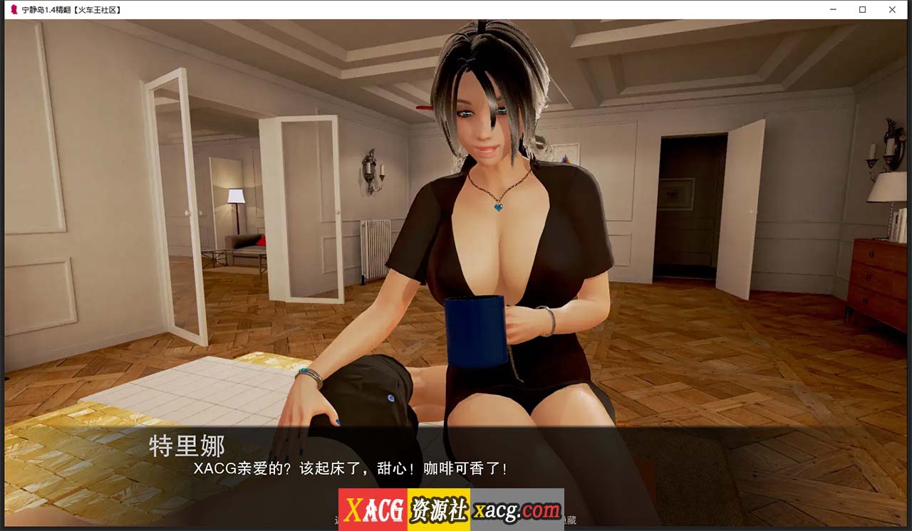 【亚洲风SLG/汉化/动态】宁静岛 V1.4 PC+安卓 精翻汉化版插图10