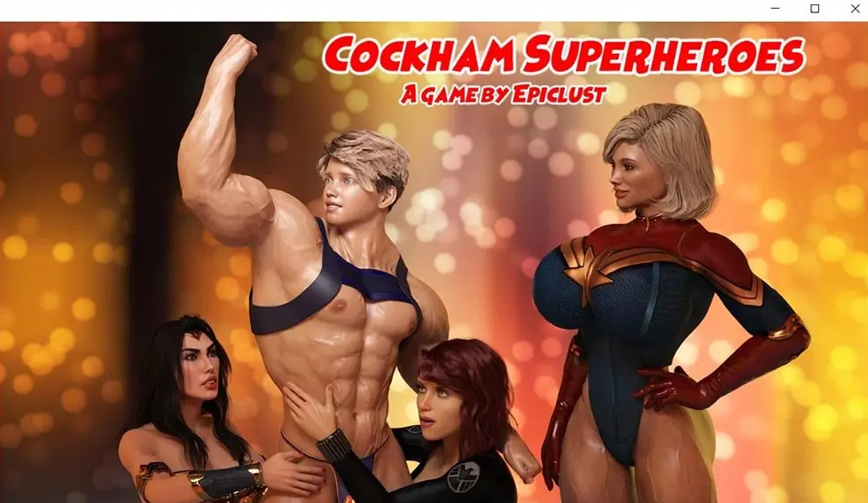 【欧美SLG中文动态】大屌超级英雄 Cockham Superheroes 0.31【PC+安卓】