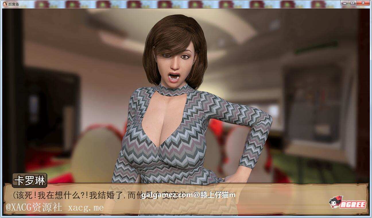 a7e1279632949d6119