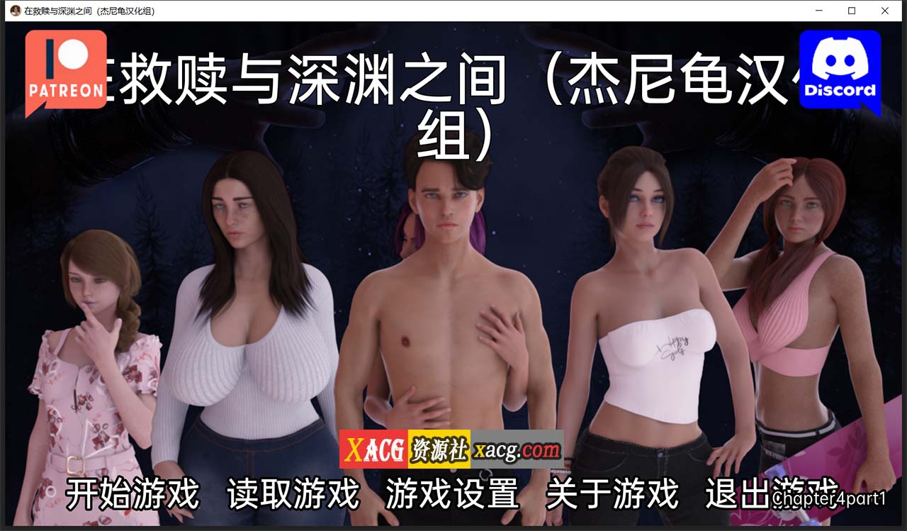 751cb2e77cf19fde9e512ab18ecc9423