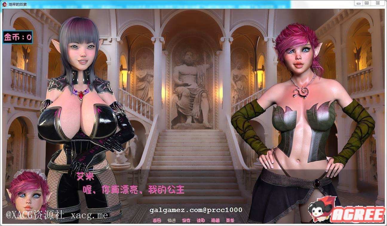 0985c1347dee35d354ee47b7a3885127-3
