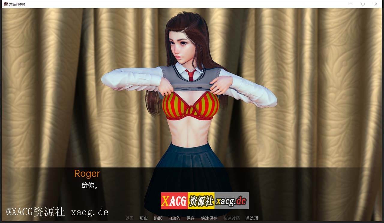 【欧美SLG/汉化】女巫训练 WitchesTrainer V0.1.6p PC+安卓 汉化版