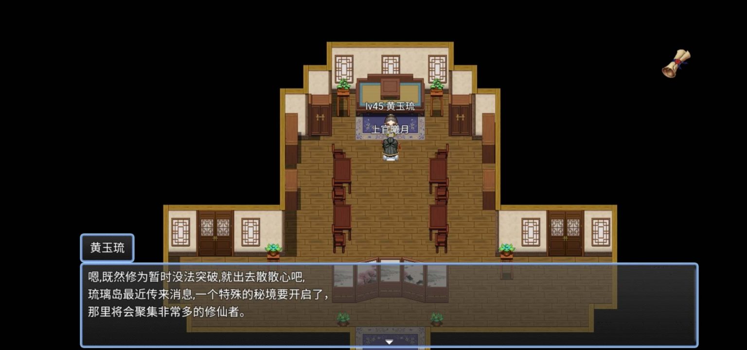 %title插图%num
