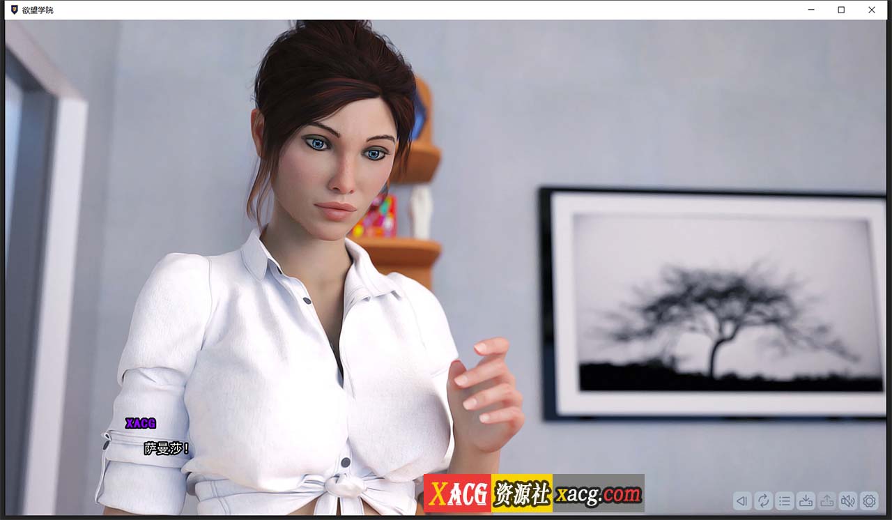 【欧美SLG/官中/动态】欲望学院 Lust Academy V0.7.1d Steam PC+安卓 官方中文版插图7