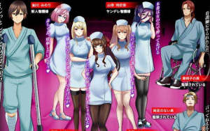 逃离深夜榨精病栋 精翻汉化完结版 安卓插图