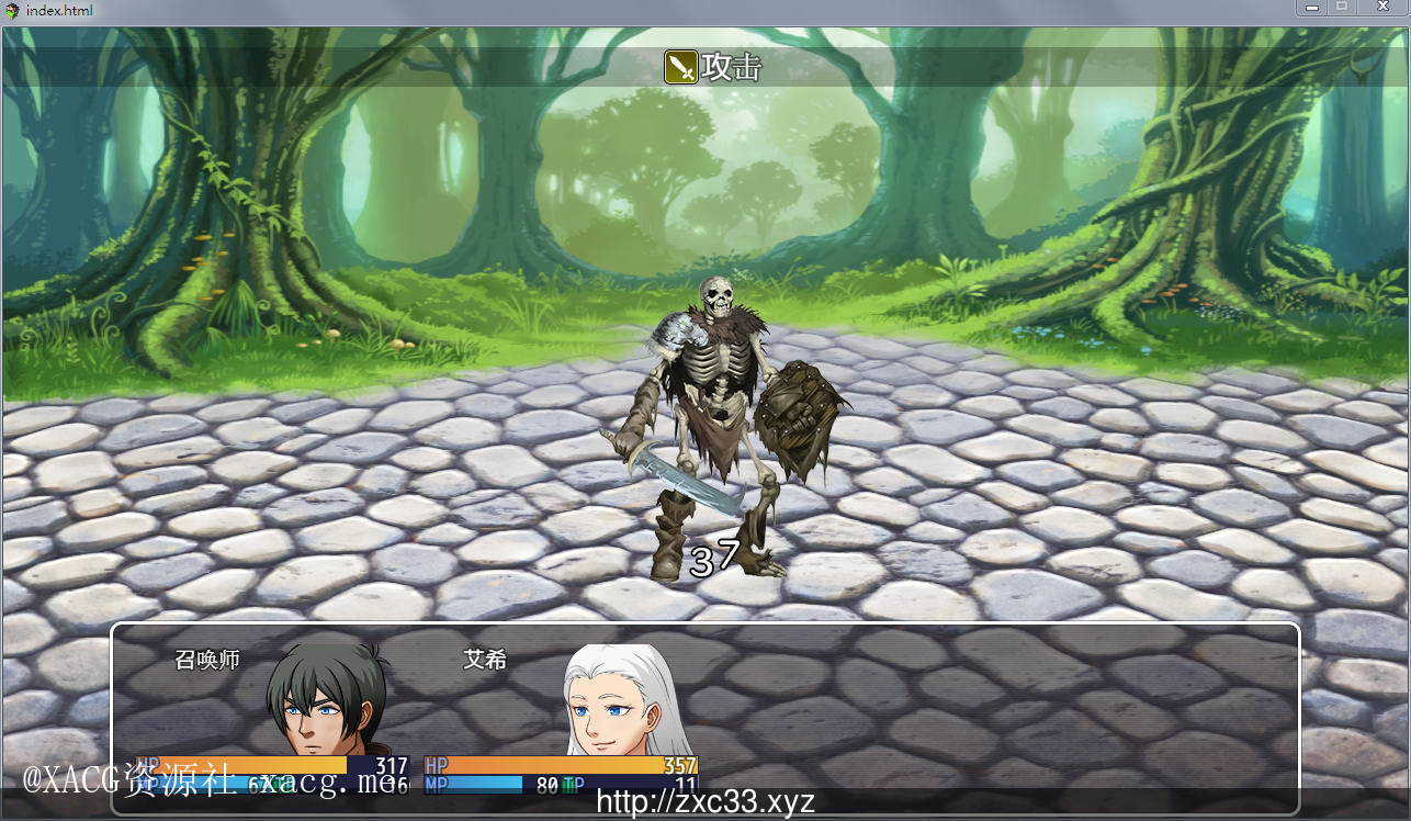【欧美RPG/汉化】LOL同人RPG：腐败联盟 Ver0.3 汉化版 安卓插图2