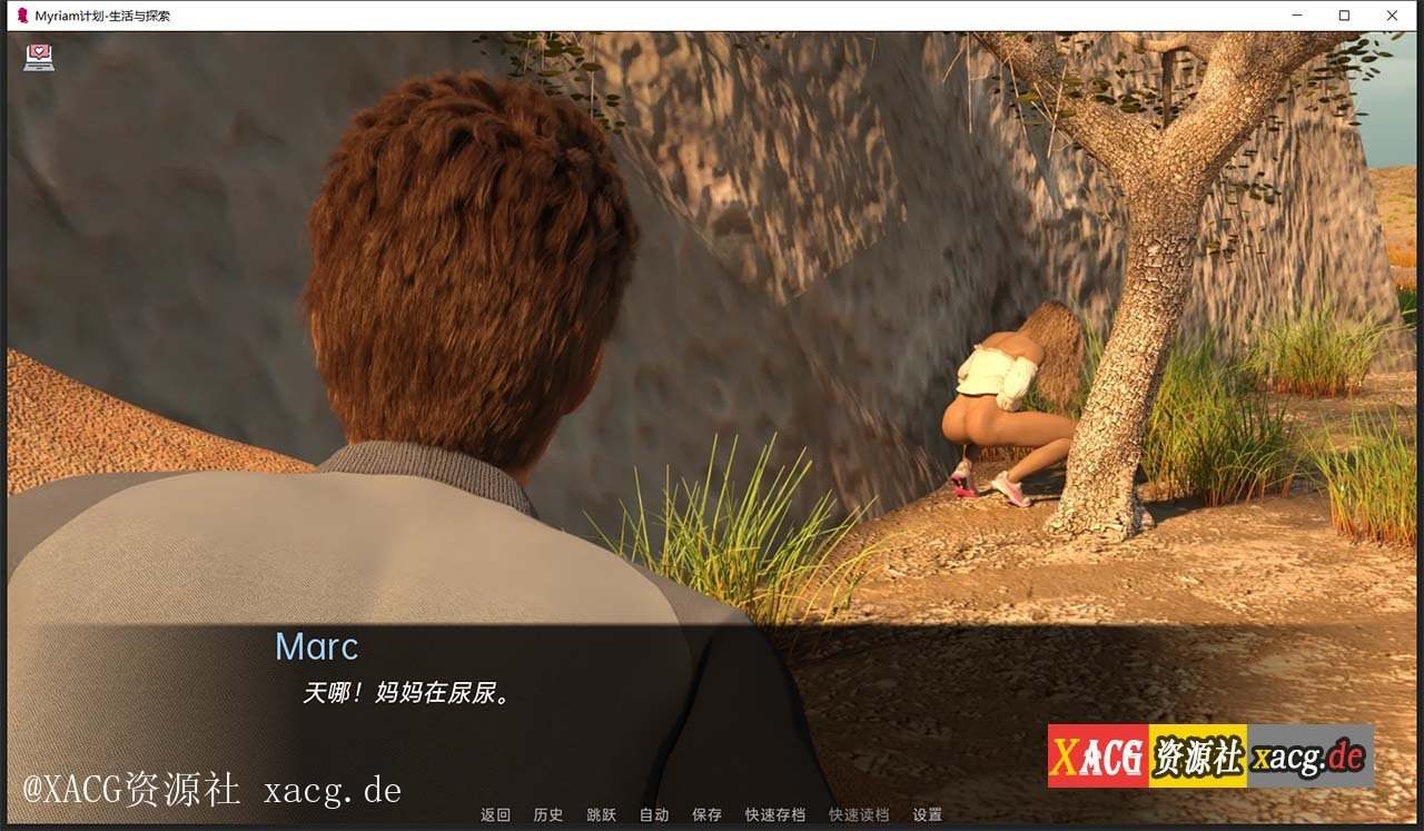 【欧美SLG/汉化】Myriam计划——生活与探索 CH2.06b PC+安卓